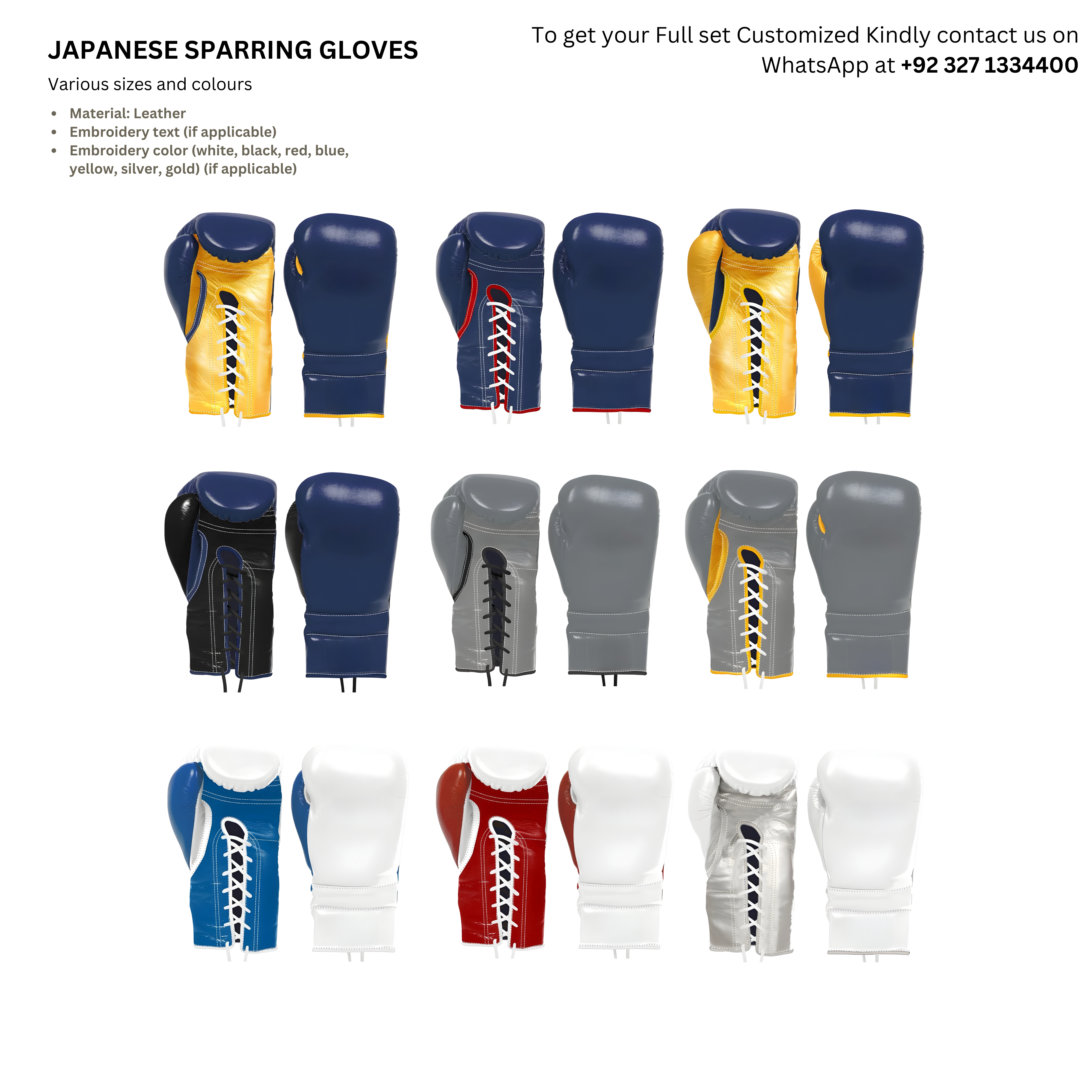 Half Payment of Japanese Sparring Set - Fully Customized with Names/Logos/Flags