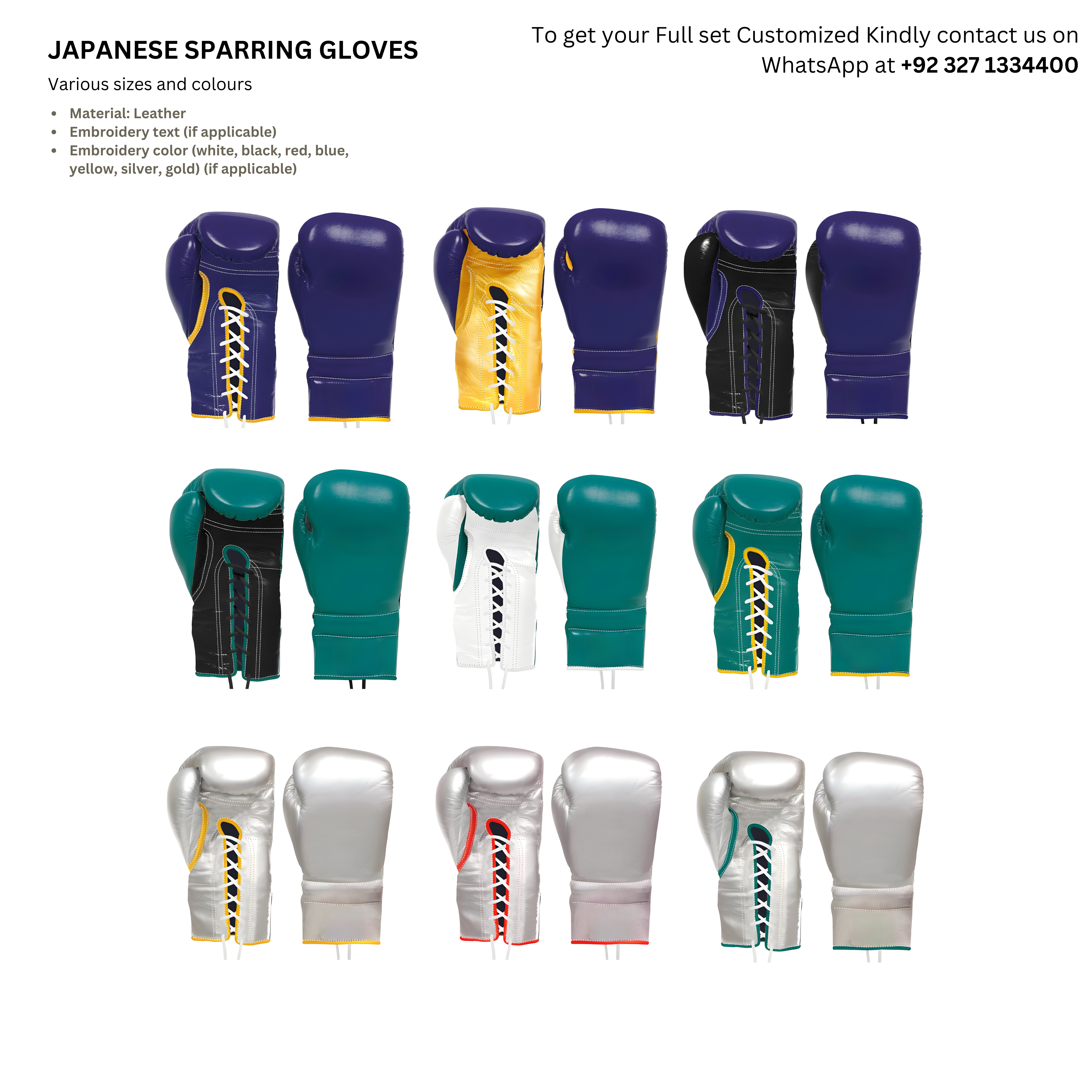 Half Payment of Japanese Sparring Set - Fully Customized with Names/Logos/Flags